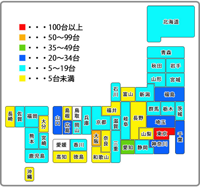 地域別地図