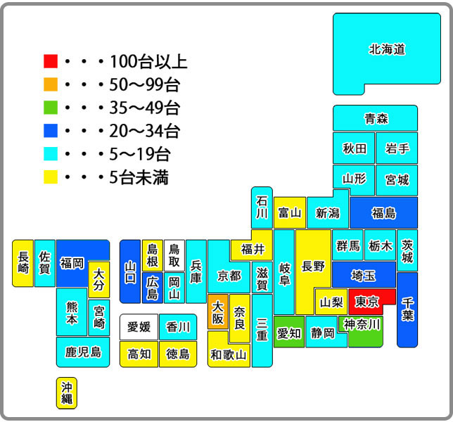 地域別地図